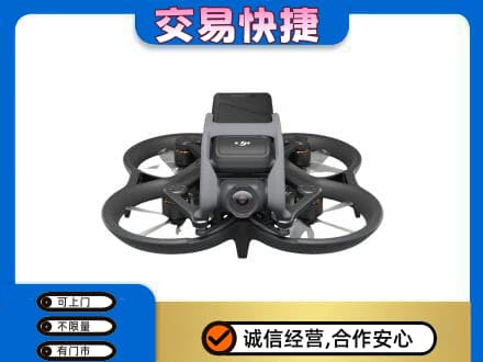 揭阳榕城区回收无人机