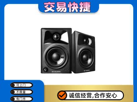 揭阳榕城区回收音响