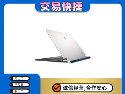 揭阳榕城区回收电脑