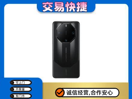揭阳榕城区回收手机