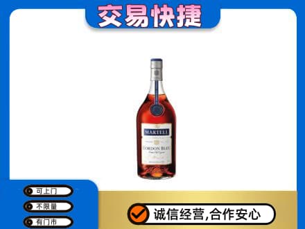 揭阳榕城区回收蓝带