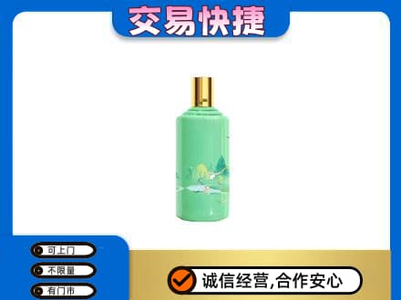 揭阳榕城区茅台回收24节气.jpg